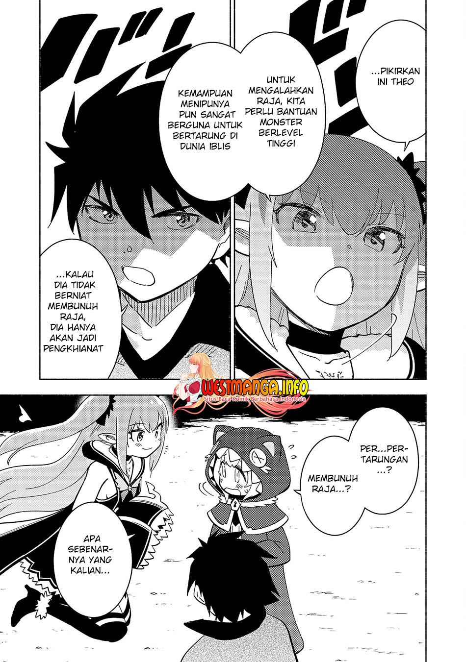 Kono Sekai de Ore Dake ga [level Up] wo Shitteiru chapter 14